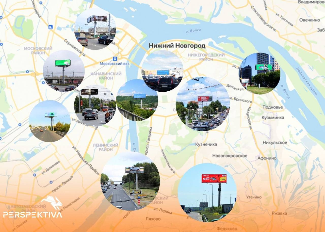 PERSPEKTIVA одновременно запустила сразу 4 Digital суперсайта в Нижнем Новгороде