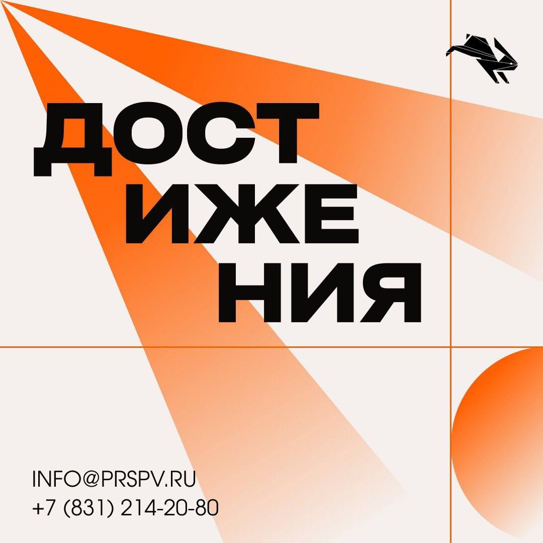 Цыплят по осени считают